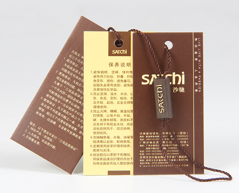 在服裝的紙牌定做過程中1個個環保新秀為何頻頻受挫？