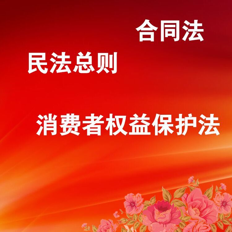借著315之際，廣州的吊牌廠給你掃盲告訴你什么是兜底條款